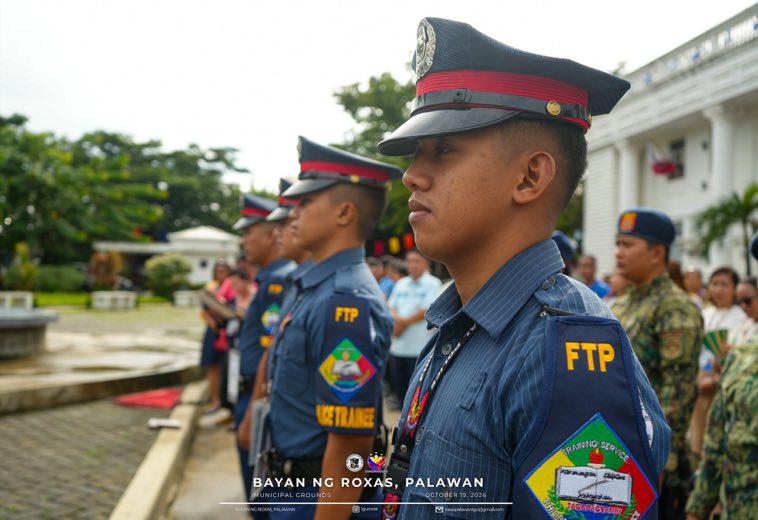 A police officer in formation